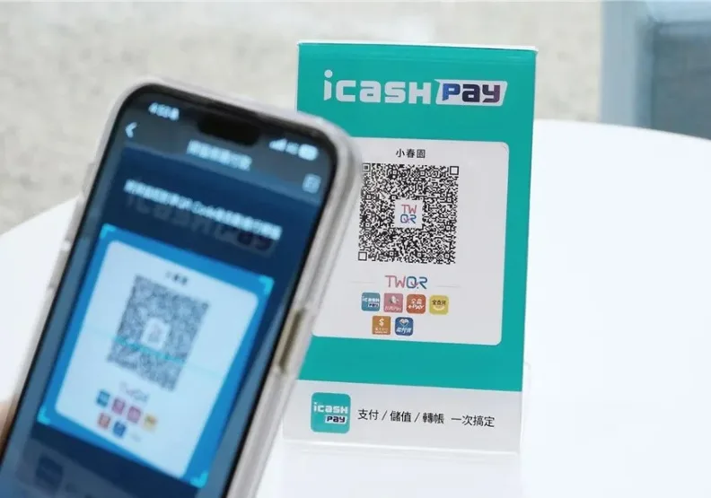 icash Pay今天宣布開通TWQR電支跨機構共用平台「購物」功能。愛金卡提供
