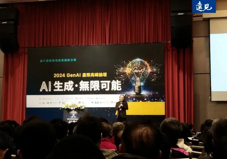 簡立峰強調，台灣很幸運擁有深厚半導體基礎，接下來應思考如何將晶片優勢銜接到應用端。曾子軒攝