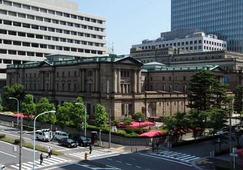 日本銀行3月19日宣布結束負利率政策，這是日本央行自2007年2月、睽違17年來首次升息。取自wikimedia