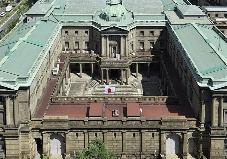 日本銀行（BoJ）今天將基準利率調升25個基點至1.0%。取自日本銀行