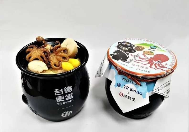 台鐵攜手日本老字號鐵路便當「淡路屋」，推出限量版「海味便當」。台鐵提供