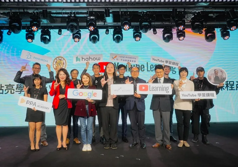 YouTube集邀數位發展部、各方教育機構與線上教育平台，推出 YouTube 學習課程，拓展線上學習資源。YouTube提供