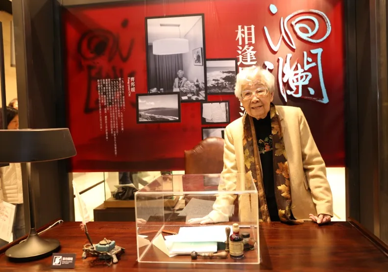 齊邦媛教授寫下25萬字的史詩鉅著《巨流河》，為20世紀華人留下一部民國近代史。天下文化提供