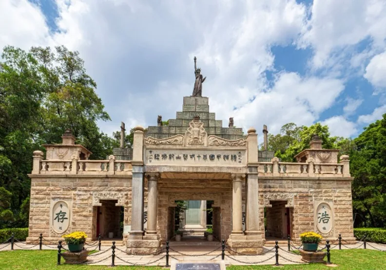 前總統馬英九第二次訪中，將造訪黃花崗烈士墓園。取自廣州市越秀區人民政府官網