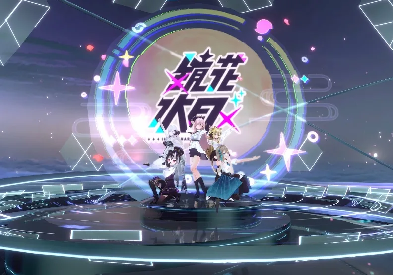 VIVE ORIGINALS和春魚創意一起舉辦的《鏡花水月》，是台灣VTuber發展的重要里程碑。以下影像皆來自先前的先前的封測、排練側拍，以及粉絲在大街的活動。VIVE ORIGINALS提供