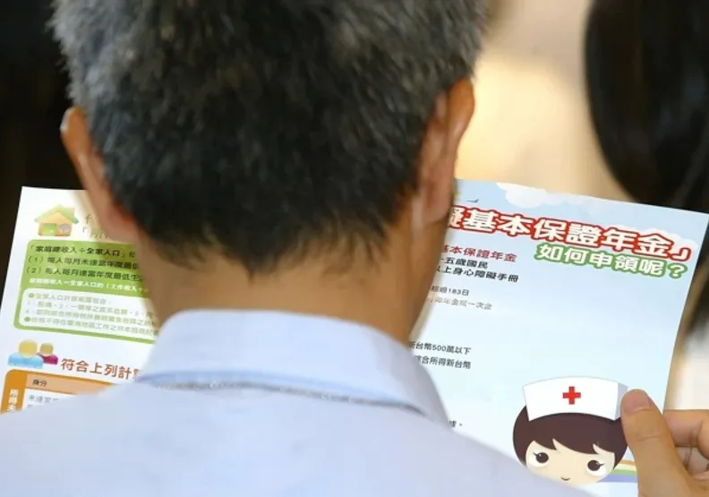 社會的主要價值，即在於互助。