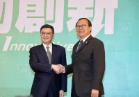 公務員專業加給為何將大幅調整？