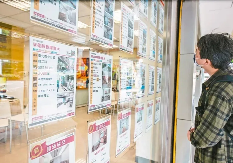 台灣目前主要有以房養老、留房養老、共居養老、賣房養老等退休住房模式，可視個人經濟程度選擇。取自聯合新聞網