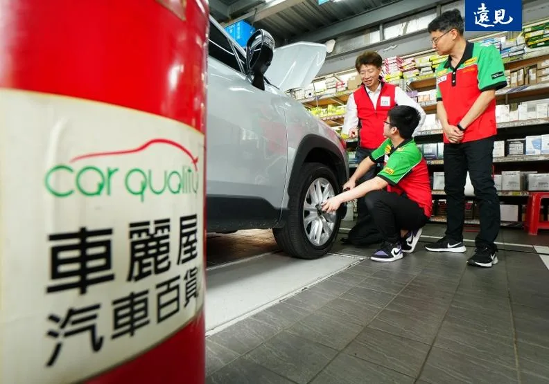 台灣車用零售龍頭「車麗屋」。陳之俊攝