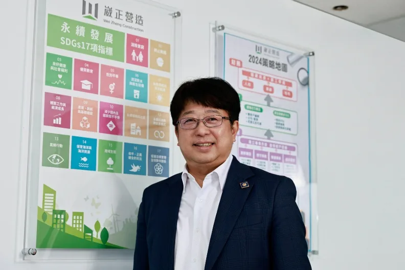 崴正營造創辦人張正岳　董事長。