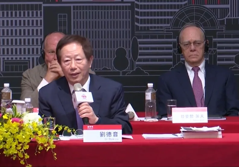 台積電今天召開股東常會，這是將退休的董事長劉德音最後一次主持股東會。擷取自台積電股東會直播畫面