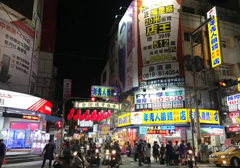 台中逢甲夜市平均3字頭房價較周邊重劃區、經貿園區實惠不少，拉抬成交量。取自經濟日報，永慶房產集團提供