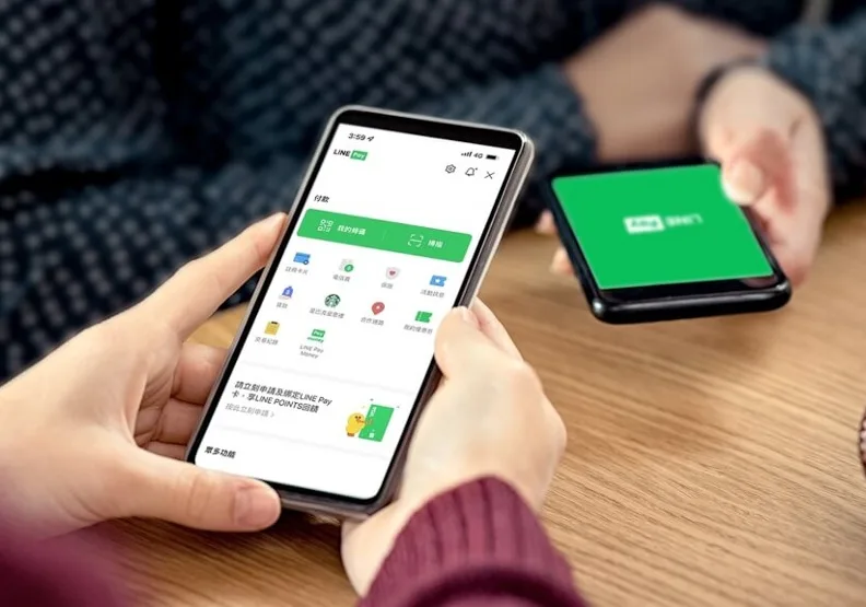 LINE Pay退出日本市場，PayPay全面接手更好用！LINE Pay提供