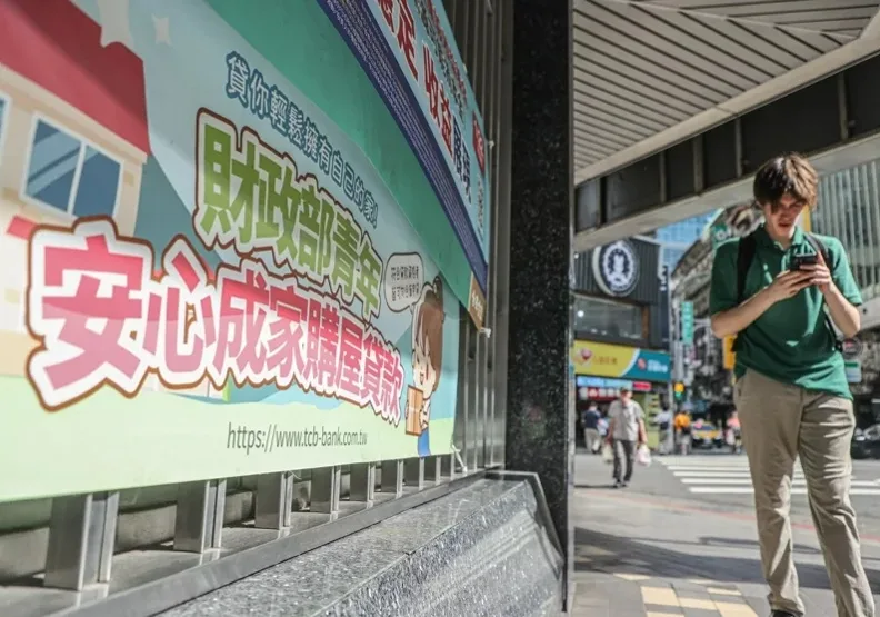 土地銀行昨邀集公股行庫開會討論新青安的防弊機制，研議對於房貸戶加強貸後管理。取自聯合新聞網，曾原信攝