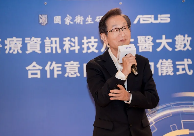 華碩電腦董事長施崇棠表示，華碩持續為「國衛一號」提供AI軟體平台。華碩提供