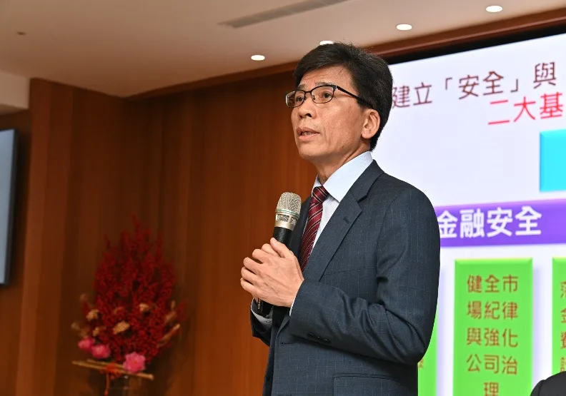 金管會主委彭金隆。遠見資料照，關立衡攝