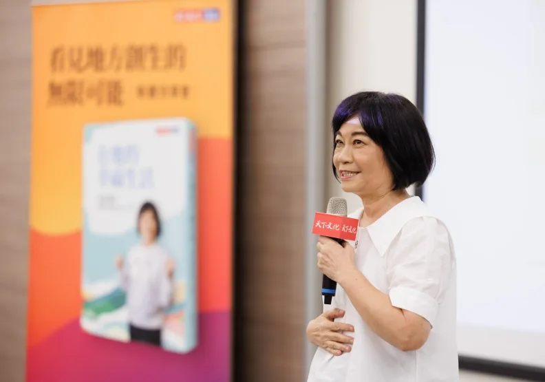 前國發會主委陳美伶22日舉辦《在地的幸福生活：美伶姐的台灣地方創生故事PART II》新書分享會。天下文化提供