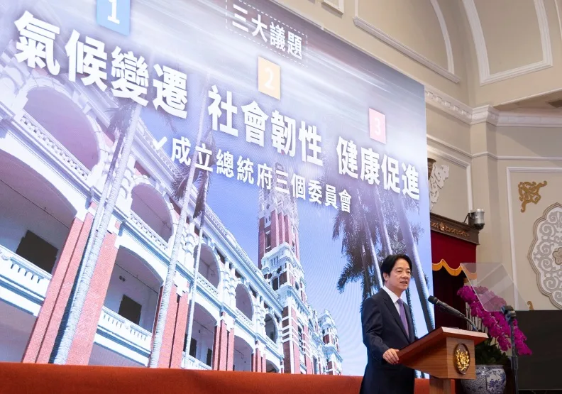 6月19日，總統賴清德主持就職滿月記者會，宣布成立氣候變遷等三個委員會。總統府提供