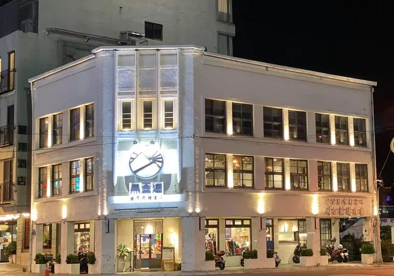 花蓮老店黑金通在0403強震三個月後宣布停業，將以新品牌重新出發。取自臉書@黑金通