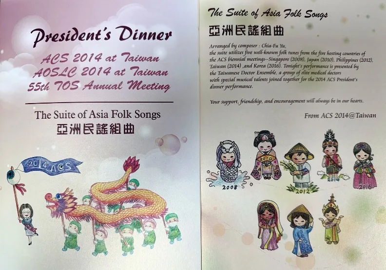 如何把文化的張力運用到極致，將是建立友誼的決勝關鍵。陳偉勵提供