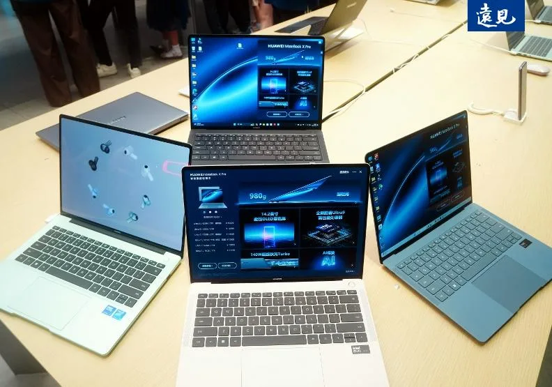 華為超輕薄筆電MateBook X Pro。陳之俊攝