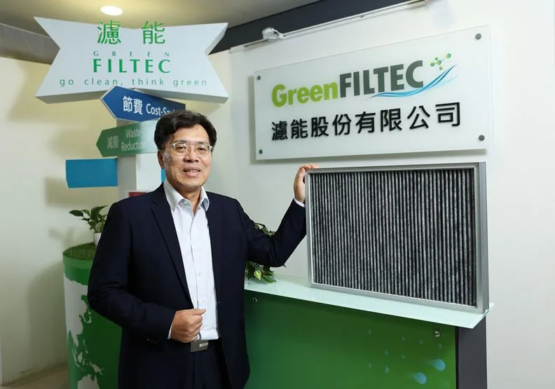 黃銘文董事長迎合全球ESG趨勢，憑藉微污染防治專業，發展濾能公司的關鍵技術，成為半導體產業落實環保永續的最佳助力。