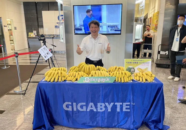 劉明雄成立技嘉教育基金會及明維教育基金會，長期投入各項公益事業。取自臉書@明維教育基金會