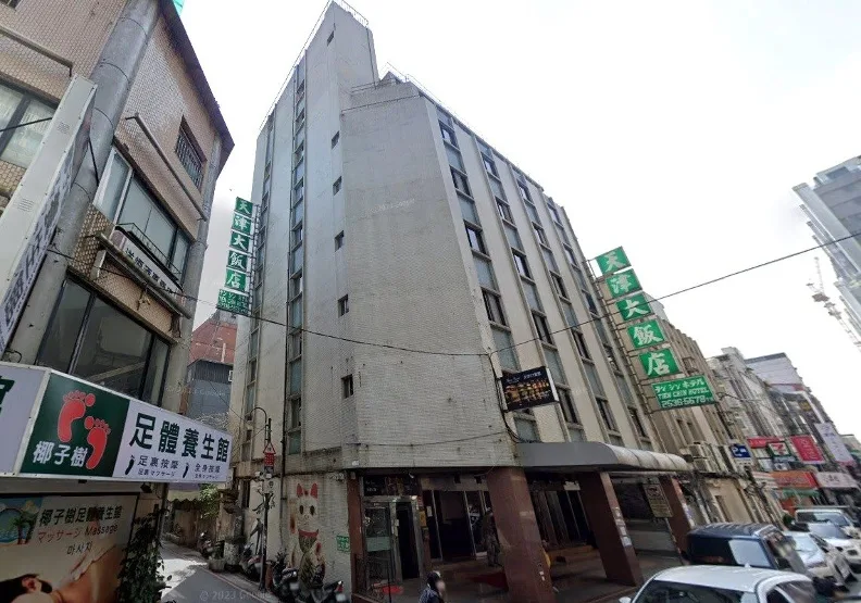 天津大飯店。取自經濟日報，翻攝自Google Maps