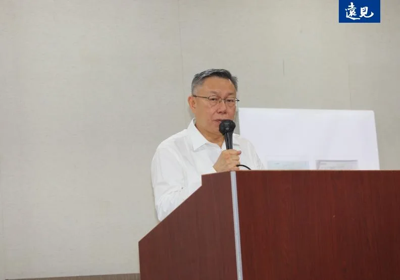 《遠見》最新「國際政經情勢調查」結果出爐，其中柯文哲好感度三個月下降逾6％。蘇義傑攝