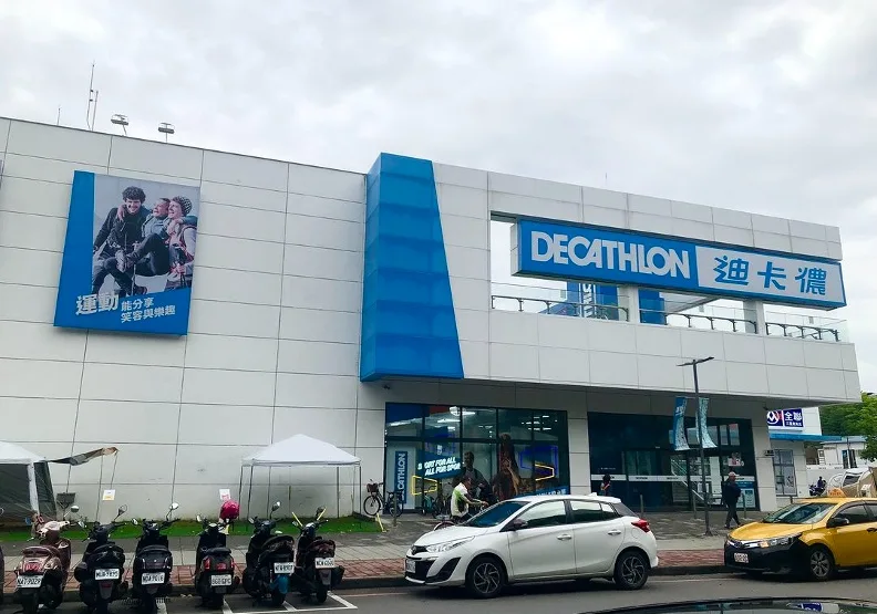 迪卡儂（Decathlon）在台灣扎根多年。取自Instagram@decathlon_tw