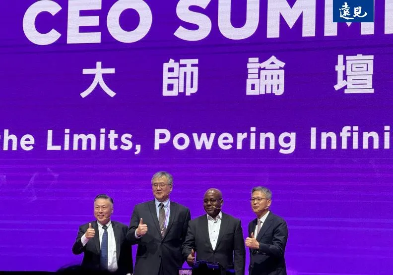 SEMI大師論壇。左起日月光投控營運長吳田玉、台積電共同營運長米玉傑、Google Google副總裁Hamidou Dia與三星記憶體負責人Jung Bae Lee。魏鑫陽攝