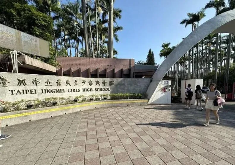 台北市景美女中近日因排名下降引發熱議，被媒體廣為報導。取自聯合新聞網，洪子凱攝