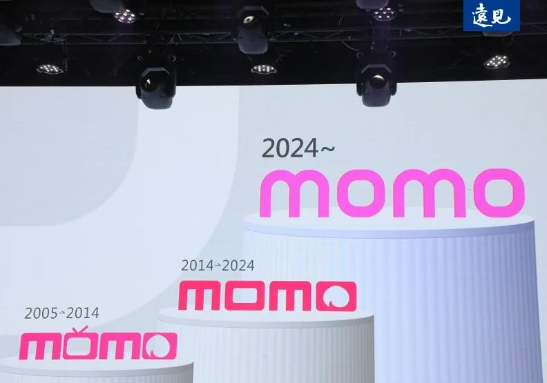成立於2004年，邁向20週年的線上零售業龍頭momo富邦媒，於9月23日正式揭曉全新品牌標語，以及新改版的官方LOGO。蘇義傑攝