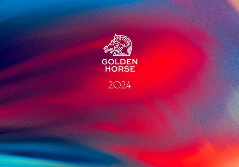 2024年、第61屆金馬獎入圍名單。金馬執委會