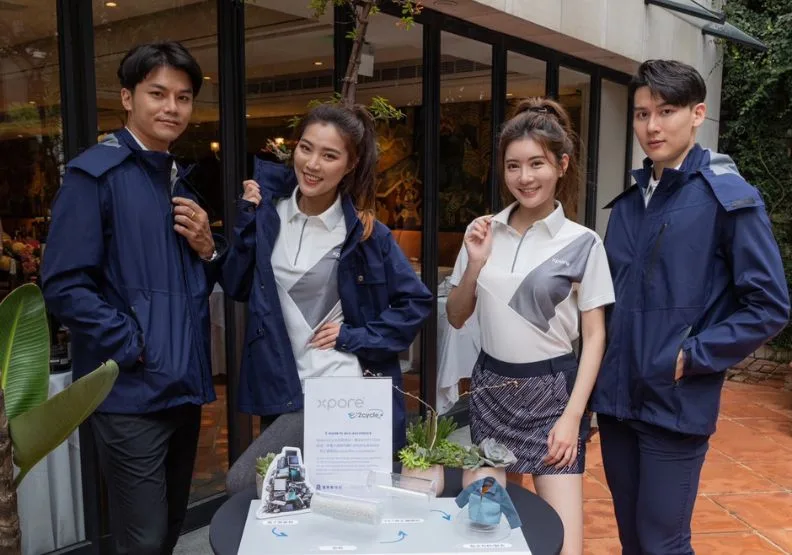 10月中旬即將迎來台北紡織展，在低碳紡織領域推動已久的遠東新世紀也提前曝光。遠東新世紀提供
