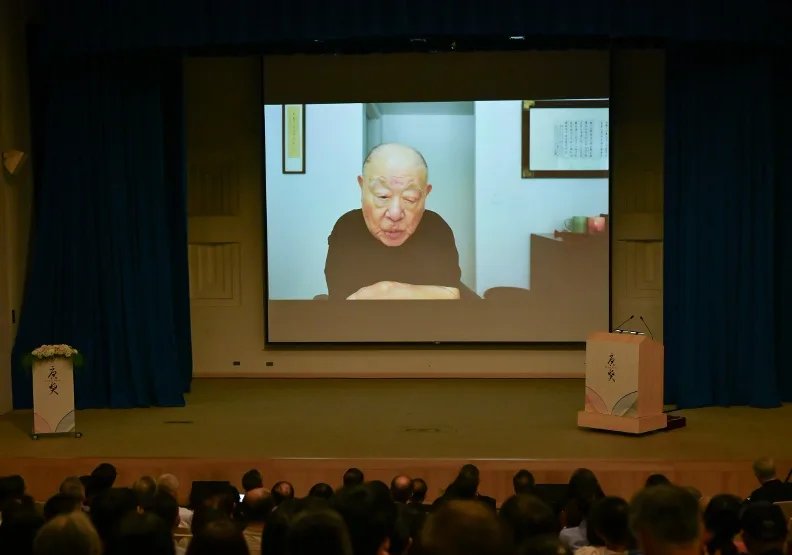 漢學獎得主許倬雲發表唐獎得獎人演講。唐獎基金會提供