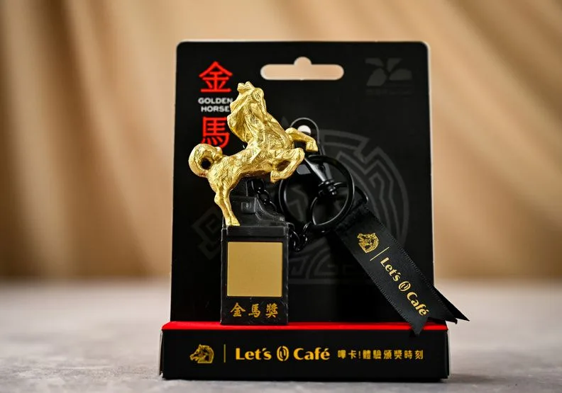 今年備受期待的金馬獎座造型悠遊卡。金馬執委會