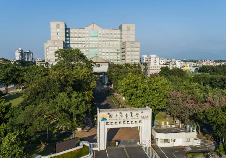 國立屏東大學開辦全國唯一的原住民師培公費專班。取自臉書「國立屏東大學 National Pingtung University - NPTU」。