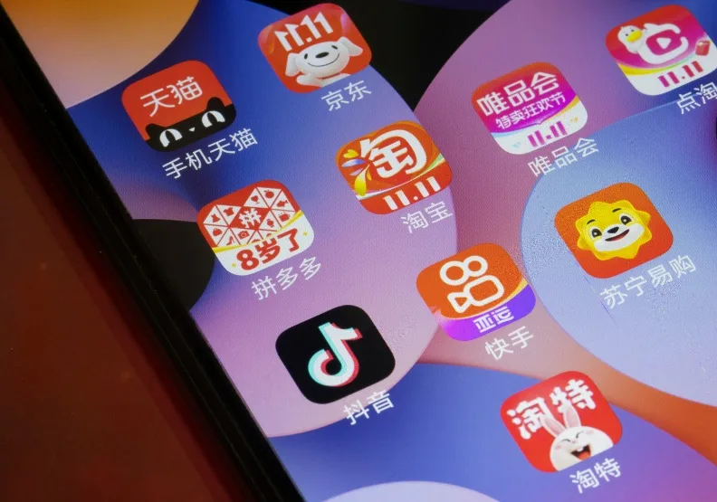 2024年雙11提前開跑，成為史上最早的大促銷活動，吸引消費者目光。僅為情境示意，shutterstock