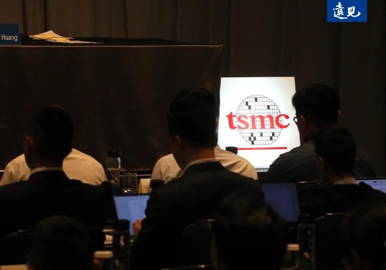 台積電法說會釋出正向消息，除了AI需求瘋狂外，其他產品也見復甦。蘇義傑攝
