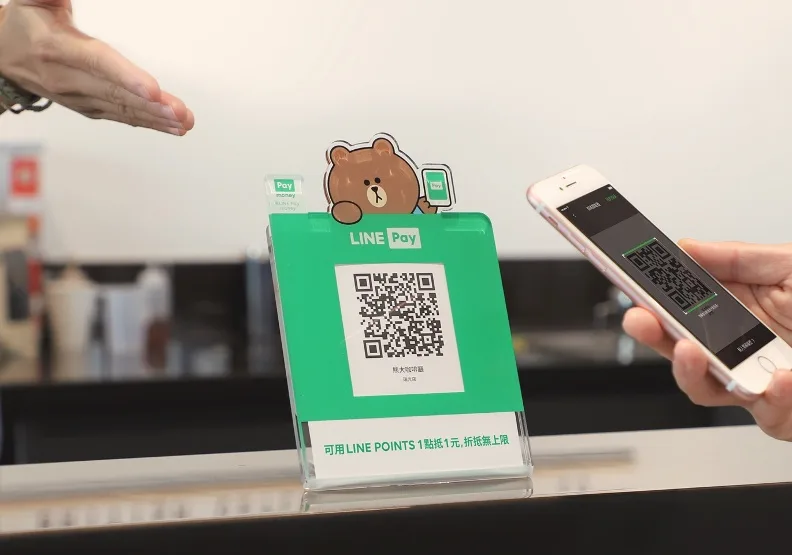 LINE Pay行動支付2015年進入台灣市場，迅速成為日常生活中不可或缺的一環，累計用戶已突破1270萬人。取自LINE Pay官網