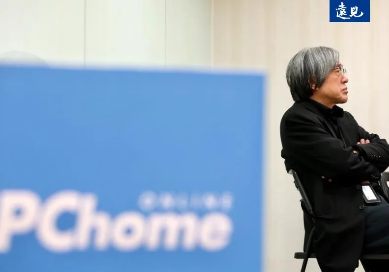 統一企業將入主PChome的消息，23日晚間在電商圈炸開。圖為網家董事長詹宏志。遠見資料照，張智傑攝