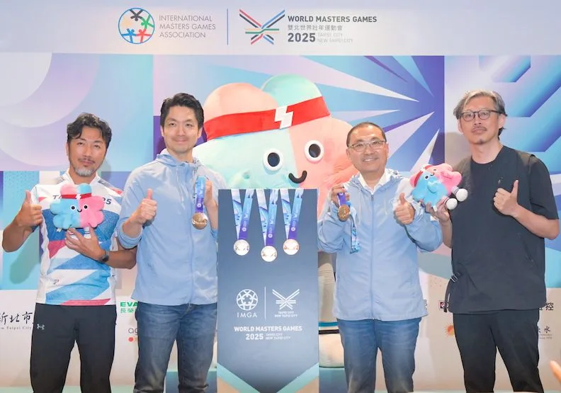 2025雙北世壯運主視覺暨獎牌亮相。
