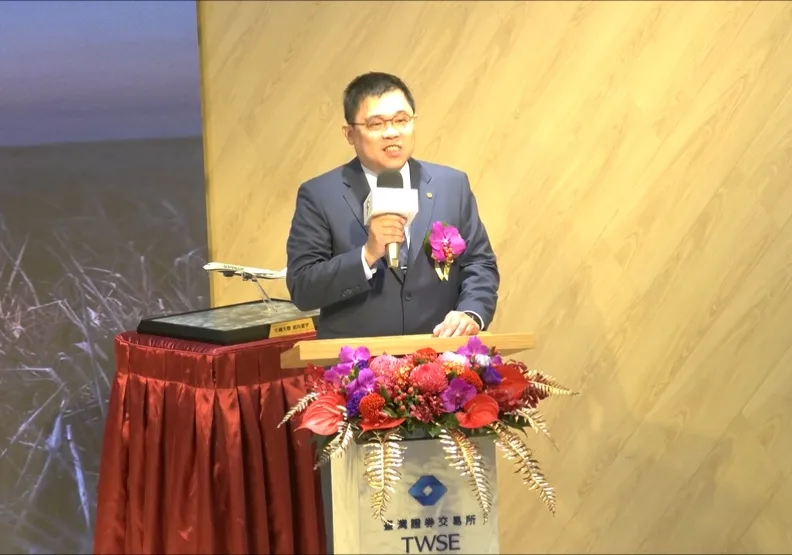 張國煒表示，星宇航空不畏艱難，一路走進證交所。取自證交所上市典禮直播