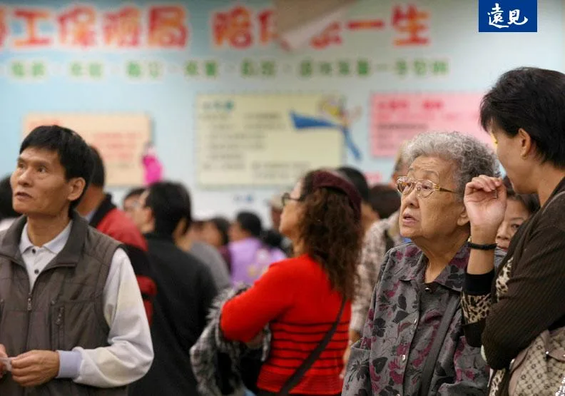 退休族再投入職場，雖然無法再投保勞保累積勞保年資，但投保職業災害保險，仍有「五大給付」。遠見資料照，張智傑攝