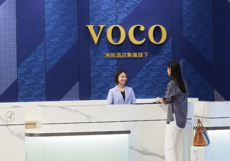 圖／取自嘉義福容voco酒店官網。