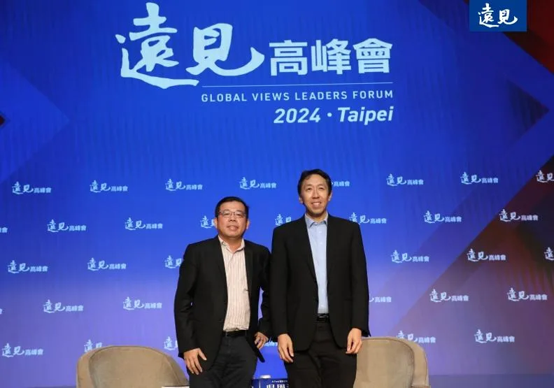 AI Fund管理合夥人吳恩達（右）、Appier共同創辦人暨執行長游直翰（左），同場交流AI大趨勢。張智傑攝