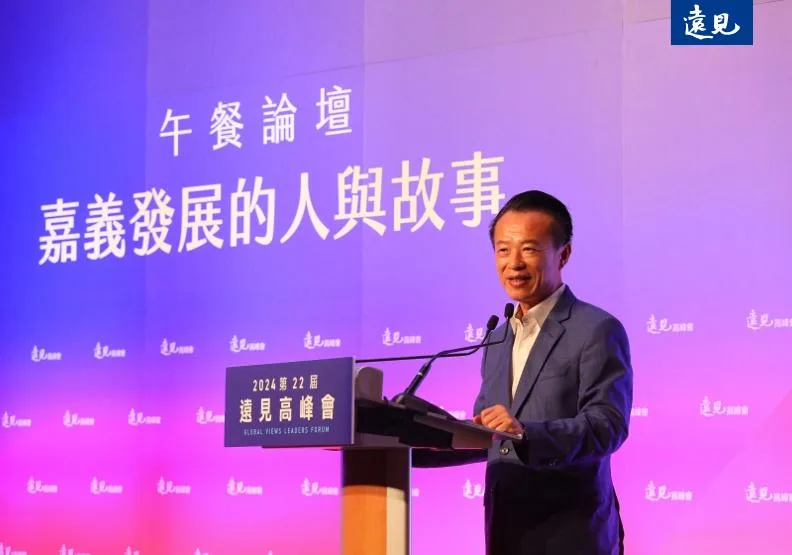 嘉義縣長翁章梁於遠見高峰會6日發表午宴講座，談嘉義縣如何往智慧農業和高科技產業發展。蘇義傑攝