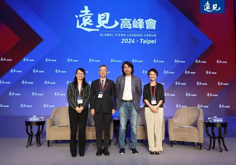 文藻外語大學校長莊慧玲（左起）、國立政治大學校長李蔡彥、教育部政務次長葉丙成、遠見．天下文化領導影響力學院副執行長梁曉華，針對高教發展與人才競爭進行精采的交流。張智傑攝