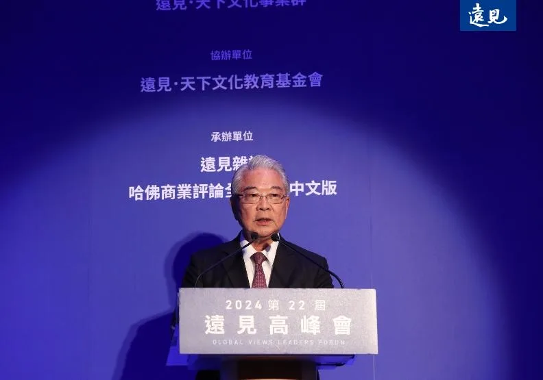 金仁寶集團總裁許勝雄蒞臨遠見高峰會，發表閉幕演說。黃菁慧攝